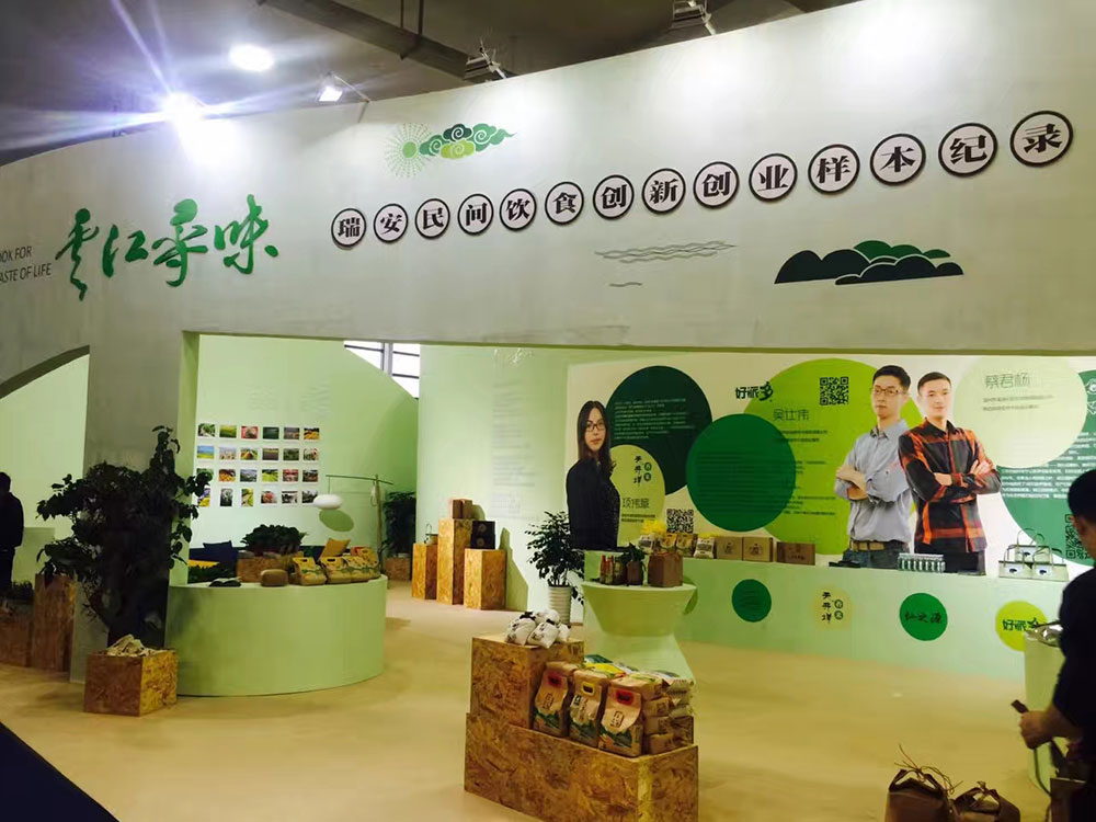 微信图片_20190423114713.jpg