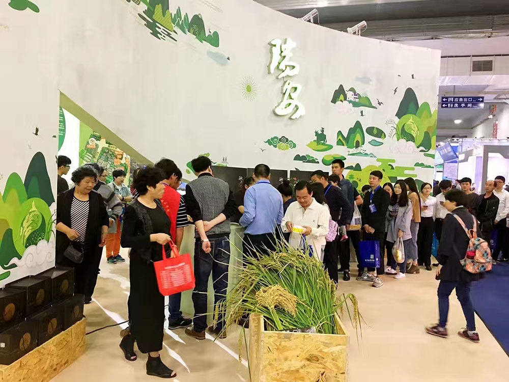 微信图片_20190423114707.jpg