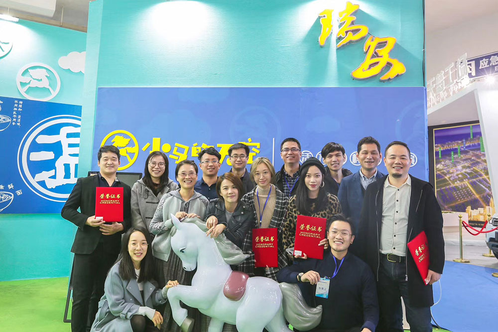 微信图片_20190423125829.jpg