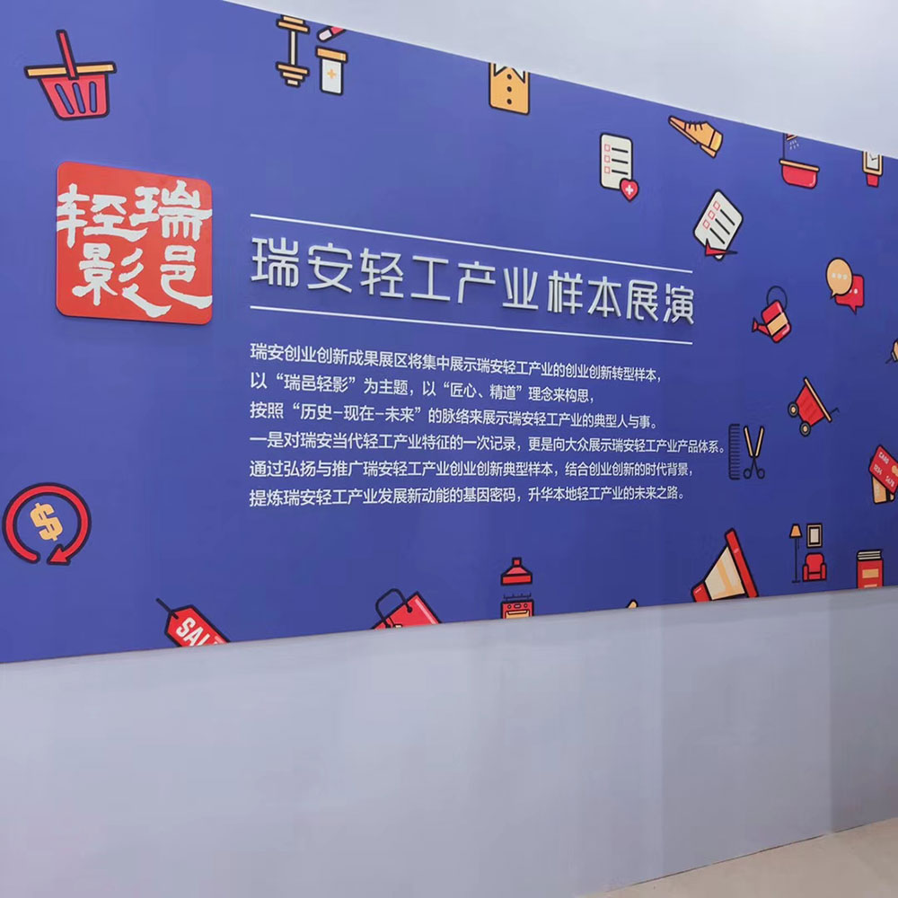 微信图片_20190423133703.jpg