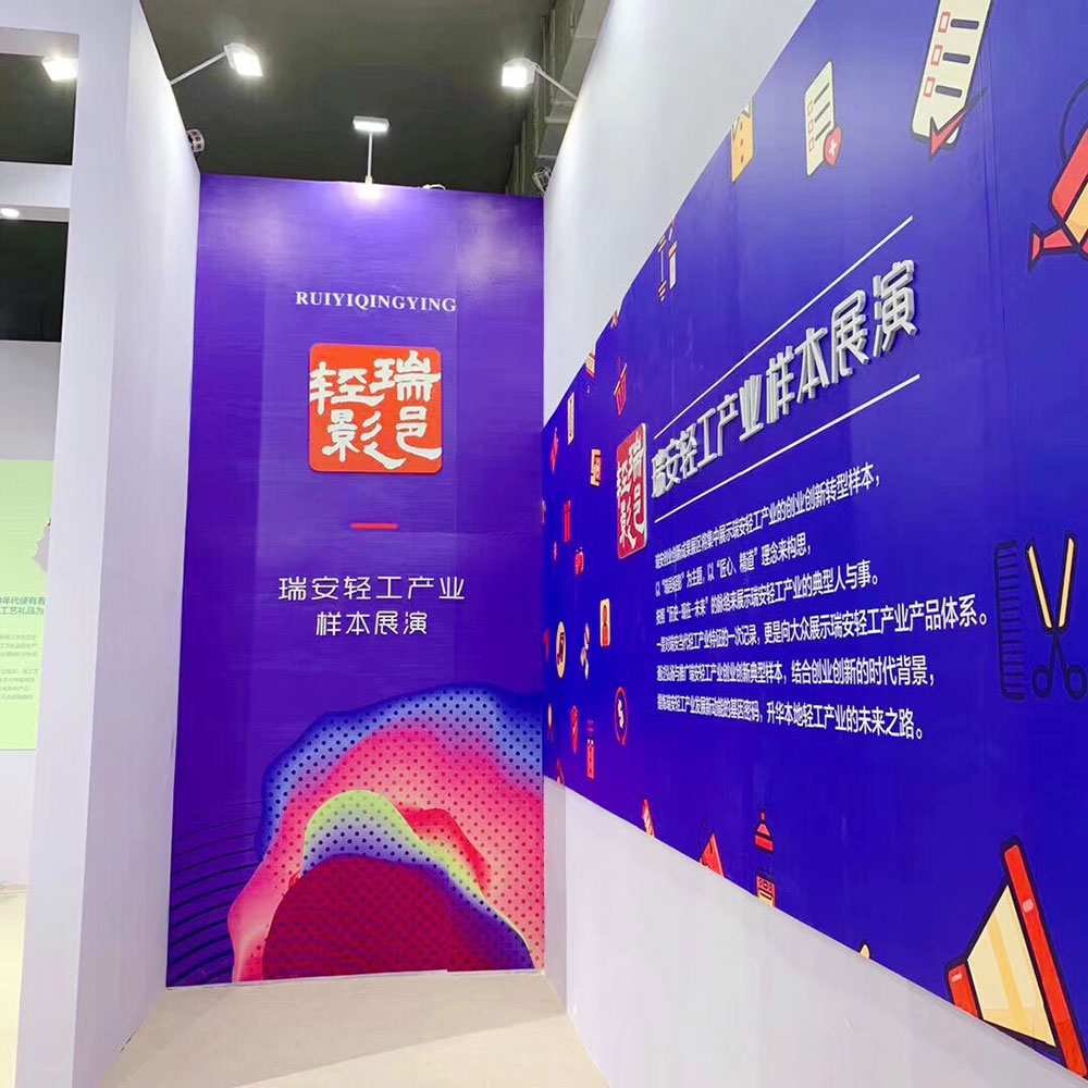 微信图片_20190423133734.jpg