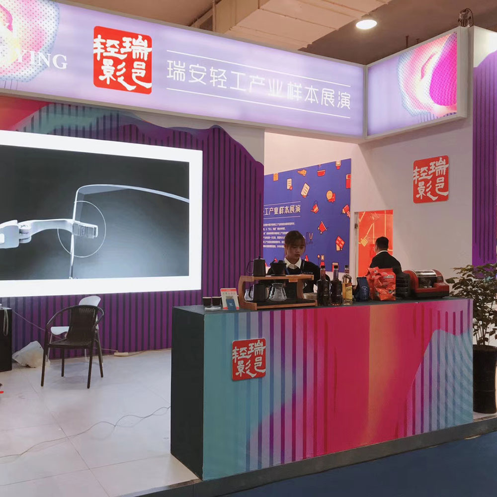 微信图片_20190423133719.jpg