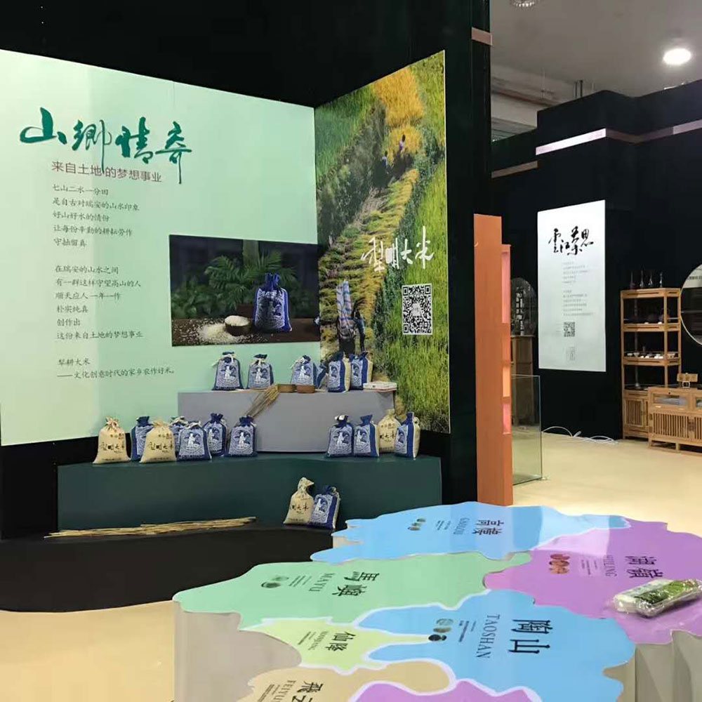 微信图片_20190423121744.jpg