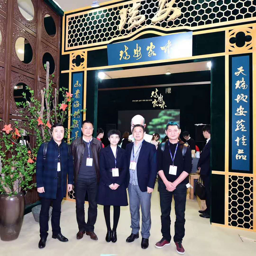 微信图片_20190423121757.jpg