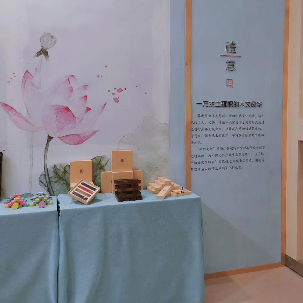 微信图片_20190424102322.jpg