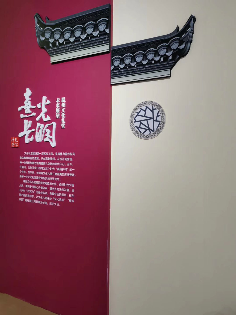 微信图片_20190424102425.jpg