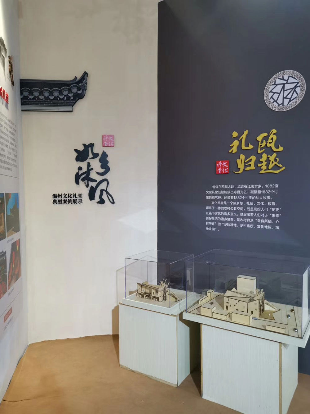 微信图片_20190424102432.jpg
