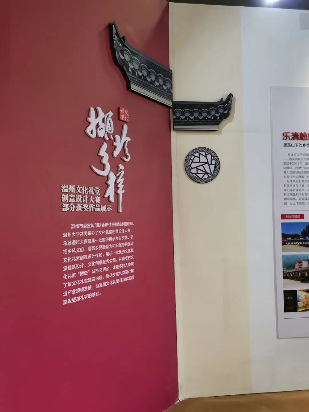 微信图片_20190424102437.jpg